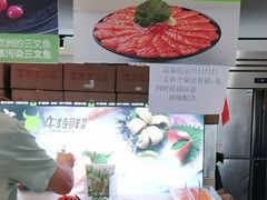 -尚宴牛特鲜自助(太原街万达店)
