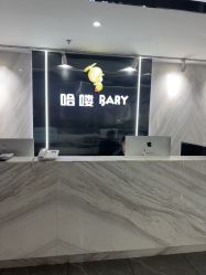 -哈喽BABY儿童摄影