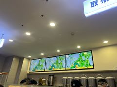 -雾与山茶(大禹城店)