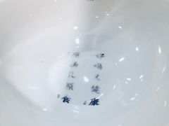 -黎一碗大碗手工面(城市立方店)