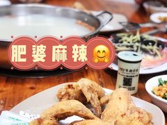 -肥婆麻辣火锅.顺德首创药材麻辣火锅(容桂店)