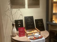 -宣和苑(华侨新村店)