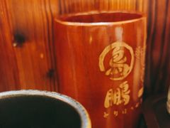 -鸟鹏烧鸟居酒屋(仁恒梦中心店)