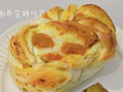 南瓜吐司-沁屋面包店(人民东路店)