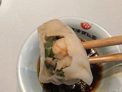 -百饺园(平山道店)