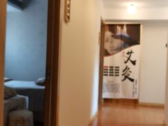 -福康堂正骨推拿艾灸