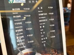 -梧桐人家中国太平国际健康颐养社区