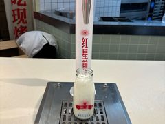 -红星前进面包牛奶公司(君太店)