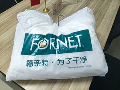 -福奈特洗衣洗鞋(广泉路店)