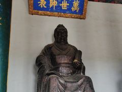 -商丘古城-应天书院
