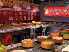-龍歌自助小火锅(崂山丽达店)