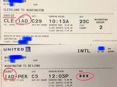 -华盛顿杜勒斯国际机场