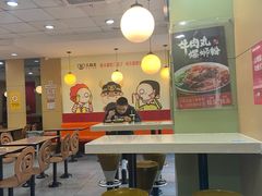 大堂-三品王(桃源店)