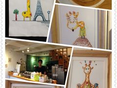 -长颈鹿咖啡(大学路店)