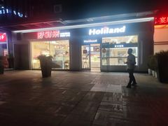 -蒲公英(五里店)