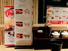 -牛カツ京都勝牛(河原町蛸薬師店)