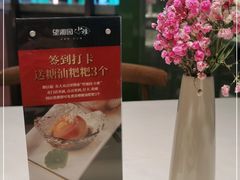-望湘园·小雅(德基店)