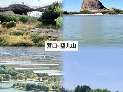 -棋盘山风景区
