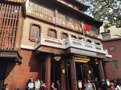 -广州酒家(文昌总店)