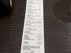 -盒马鲜生(189购物中心店)