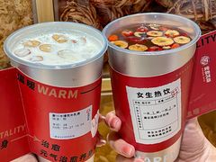 -炖物24章·顺时轻养茶(黄龙店)