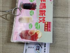 -百岁我家酸菜鱼·烤串(运河上街店)