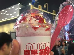 草莓小公主-果呀呀(国金街店)