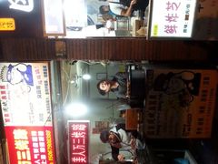 iphone_upload_pic-美人万三·蚝大人生蚝小馆(昌里路店)