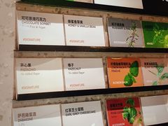 -Dip in Gelato(富民路店)