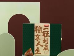 -旺顺阁海鲜广场(亚运村店)