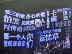 -华熙生物·润百颜ECM中心