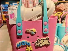 -永辉超市(鲁谷店)