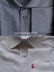 -伊布老裁缝西装礼服定制