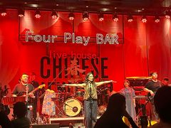 -FOUR PLAY BAR