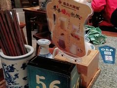 -南京大牌档(之心城店)
