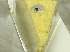 -嗒令甜品·主题融合料理餐厅(首座时代店)