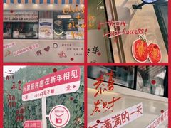 -Aimiqi.Pizza.爱米奇私厨(虹梅路红春大厦店)