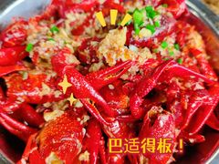 -五七小李子油焖大虾(总店)