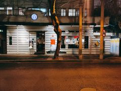 -La Creperie法餐厅(桃江路店)