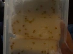米糕-奉化点心(呼童街店)