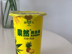 -扬大康源乳业鲜奶吧(大学北路店)