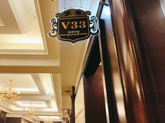 -小八仙·八方(移民广场店)