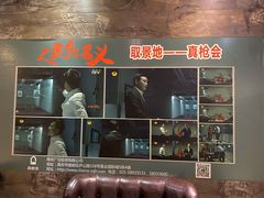 -真枪会射击俱乐部(河西中央公园店)