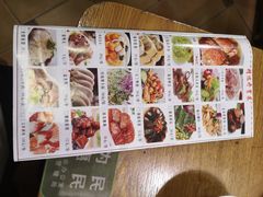 -品大三(大行宫店)