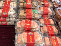 -芦庄子桂顺斋(和平路总店)