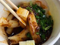 黄凉粉-洞子口张老二凉粉(文殊院店)