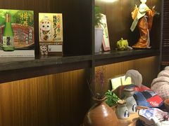 -芥岛(河北大街店)