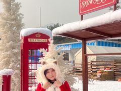 -盈香心动乐园
