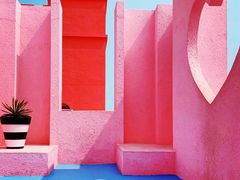 -漳州滨海火山岛自然生态风景区