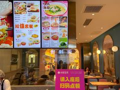 -小杨生煎(湟普汇店)